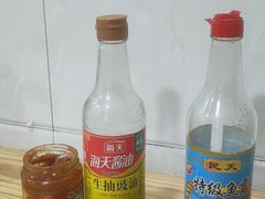 -广达眼镜炖罐(广达店)
