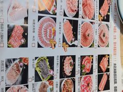 -马记伊源斋涮肉·清真菜(百子湾店)