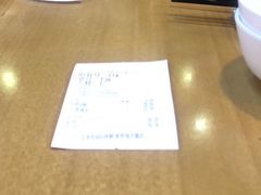 -台北楚楚园馅饼粥(虹桥南丰城店)