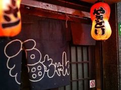 -福烤锦花(长乐路店)