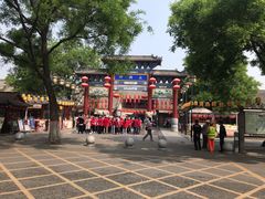 -焦记老潼关肉夹馍(东五路店)