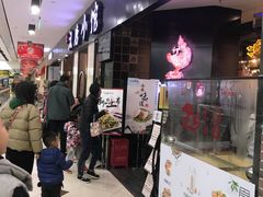 -京粮广场