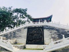 -西海子公园