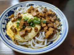 -詹氏包记(文公路店)