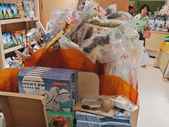 -帕帕拉兹宠物(亚洲旗舰店)