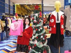 -妖精的口袋(龙之梦店)