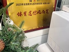 -EFL巴西柔术·综合格斗·泰拳·少儿体能训练(虹桥德必馆)