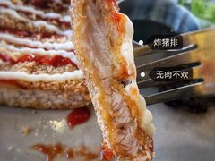 -LouisTime路易时光(蕴川路店)