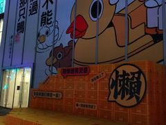 -金茂览秀城