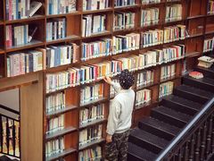 -阅读家(南海天河城店)