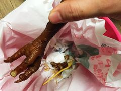 -老枝花滷(鹭岛店)
