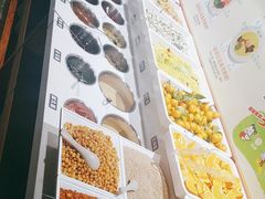 -重庆袁老四火锅(兖州九州新天地店)