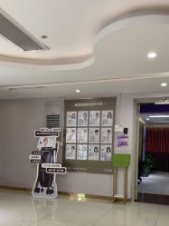 -广州美莱医疗美容医院