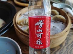 -鲜小岛·铜锅涮肉