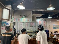 大堂-春和面馆(常德路店)