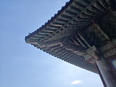 -海东龙宫寺