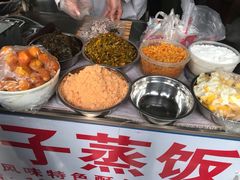-大个子蒸饭