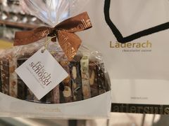 -Laderach 莱德拉(上海环贸iapm店)