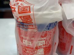 -塔斯汀中国汉堡(徐汇汇京广场店)