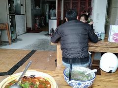 -淳澄水盆羊肉