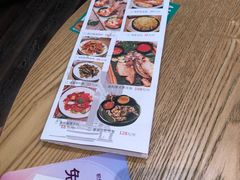 -太泰(万象城店)
