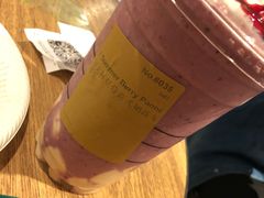 夏莓意式奶冻星冰乐-星巴克(浦东机场T2到达店)