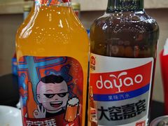 -春泉大冷面(兴华街店)