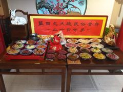 -蓝田九大碗民俗食府(蓝田店)