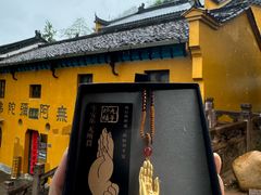 -九华山风景区