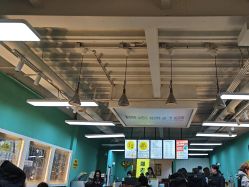 -邵老师打金·黄金加工(大望路总店)