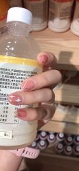 -柚子•猫美睫美甲