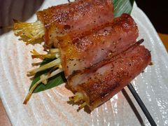 金针菇培根卷串-有喜屋·烧鸟·居酒屋(周浦万达店)