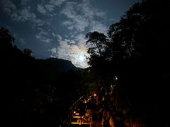 -萍乡武功山风景名胜区