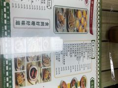 -兴华里茶记(禅城同济首店)