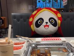 -海底捞火锅(航洋城店)