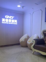 -东莞壹加壹整形美容医院