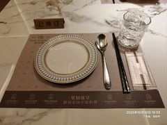 -泰尚臻Siam Essence