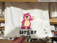 -优衣库(北京枫蓝国际广场店)