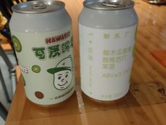 -无牌咖啡&酒馆