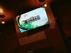 -一蘭拉面(铜锣湾店)