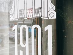 -1901 Cafe(西四店)