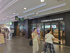 -星巴克(广州光明广场店)