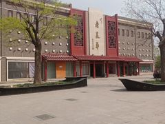 -天津华夏鞋文化博物馆