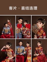 点击看大图 -新奕映像摄影机构