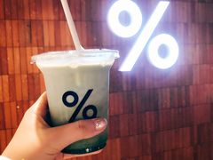 -% Arabica阿拉比卡咖啡(武汉天地店)