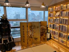 -帝京日语(春熙路旗舰校区)