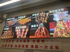 -郑记•不夜城烧烤•龙虾•虾蟹(黄鹤楼店)