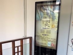 -悦和堂中医门诊部·疼痛调理·针灸推拿·艾灸拔罐