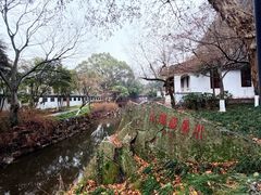 -狼山风景名胜区