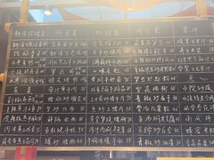 -耕渔小院·湖南鱼鲜(望城店)